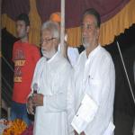 Vraj-Yatra-2014- (1985)
